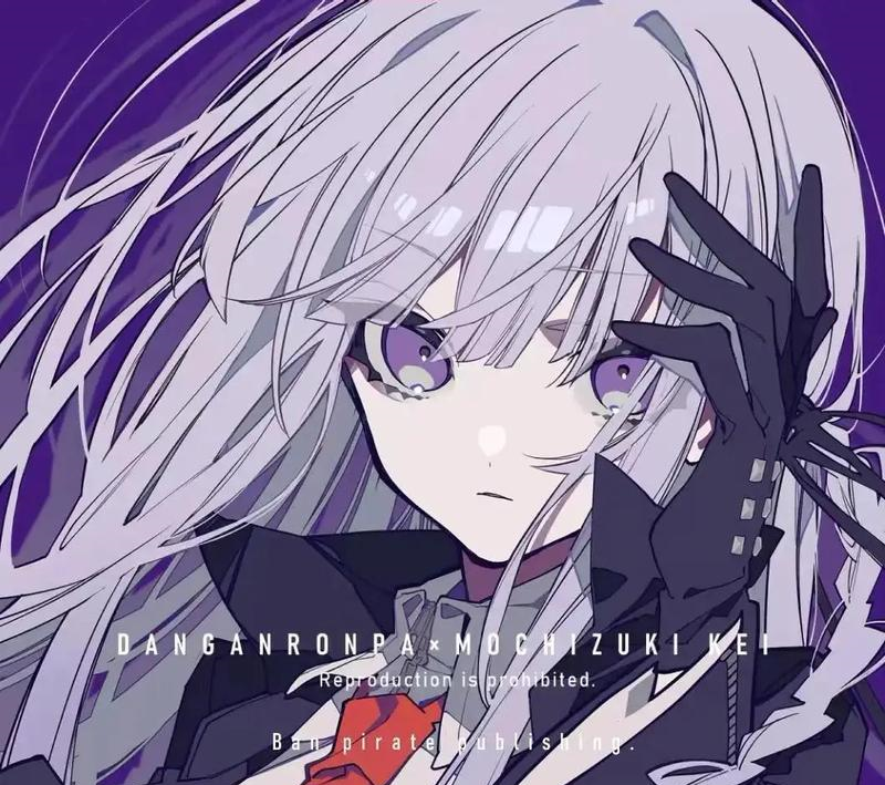 关于一本小说的记录